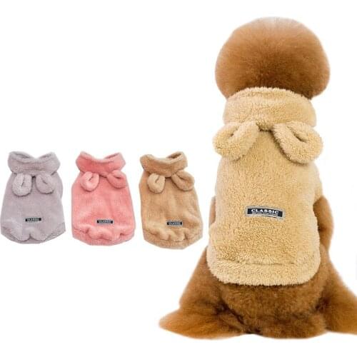 Autumn And Winter Dog Clothes Keep Warm Vest Pet Clothes Hooded Thick Dog Clothes Velvet Bear Change Clothing Wholesale