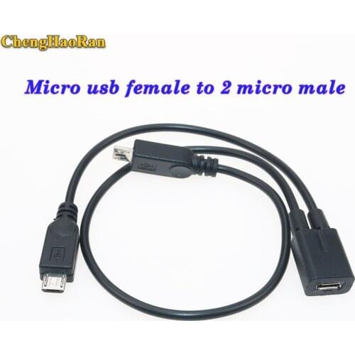 ChengHaoRan Micro USB 2.0 Y Splitter usb 1 Female to 2 Male Data Charge Extension Cord for LG Blackberry Nokia Toshiba