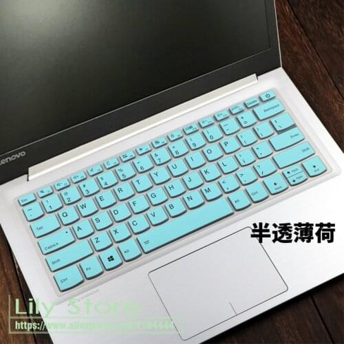 Silicone laptop Keyboard Cover Skin for Lenovo ThinkBook 14s-IWL 13s-IWL IdeaPad S540-14IWL S540-14API