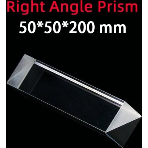 50*50*200 Right Angle Prism Material K9 Refraction Prism Optical Glass Reflective Prism Factory Customization