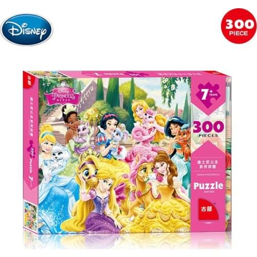 Disney 300 Piece Puzzle Princess / Frozen / Boxed Puzzle 6-7-8 Years Old Childrens Educational Toys