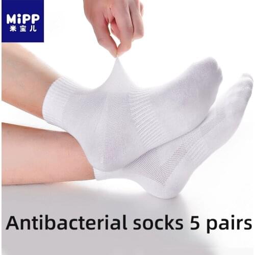 5 Pairs/lot Childrens summer socks white cotton thin section boys and girls spring sports mesh breathable baby kids school