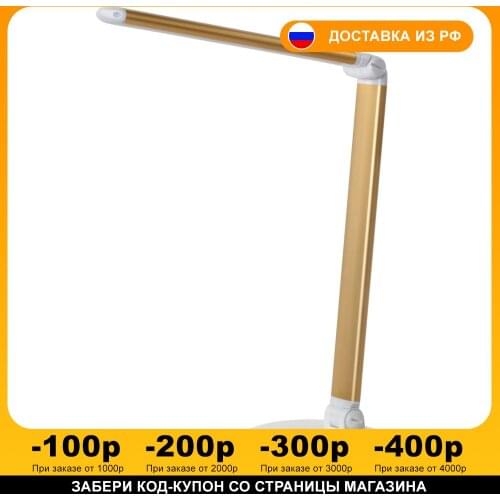 SONNEN Ceiling Lighting