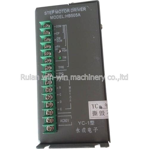 YC-1 YC-I HB505A type 3 phase hybrid stepper motor driver for bag making machine