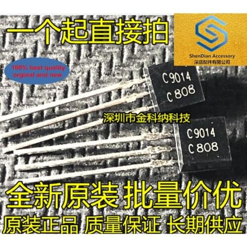 100pcs 100% orginal new Plug triode KTC9014-C C9014 2SC9014 TO-92 NPN tube 0.5A1 real photo