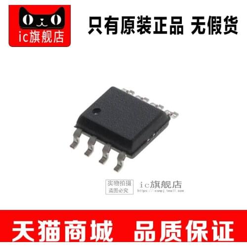 24LC04BT-I/SN 24LC04BT 24LC04 SOP8