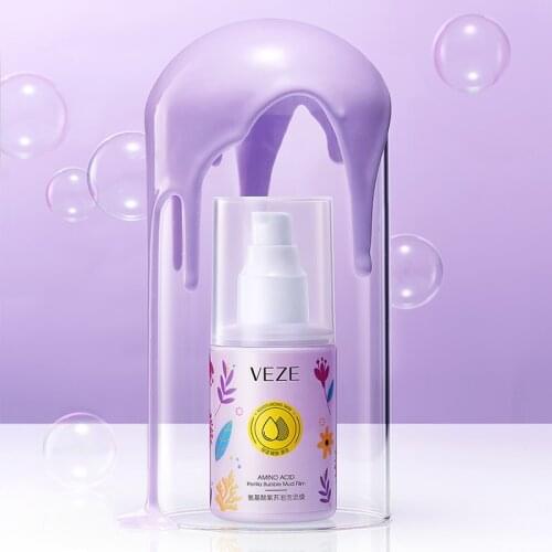 VENZEN Amino Acid Perilla Bubble Face Mud Mask Pore Purifying Deep Cleaning Bubble Mask