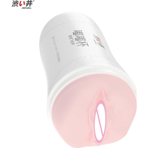DRY WELL Masturbator Cup Vacuum Sucking Male Masturbation Simulated Vagina Sex Real Pussy