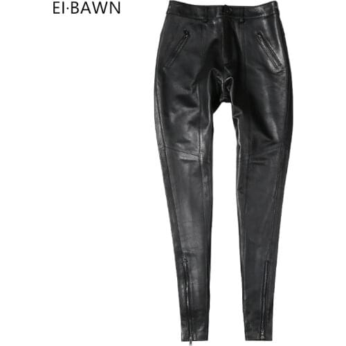 Спортивные штаны EI·BAWN China At AliExpress