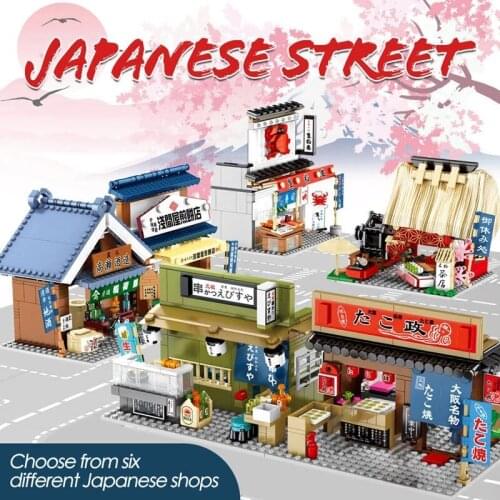 Sembo City Street View Architecture Food Shop Retail Store Restaurant House Building Blocks Set Construction toys For Children