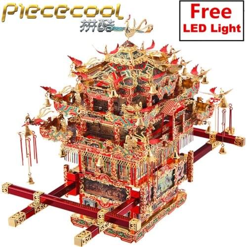Piececool 3D Metal Puzzle Bridal Sedan Chair Model DIY 3D Laser Cut Assemble Jigsaw Toys Desktop decoration GIFT For Children