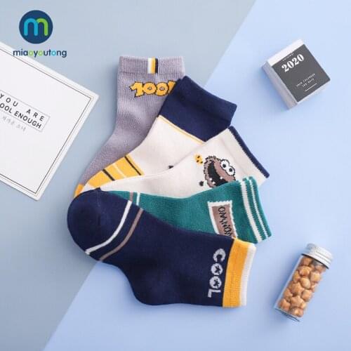 MIAOYOUTONG Baby Clothes