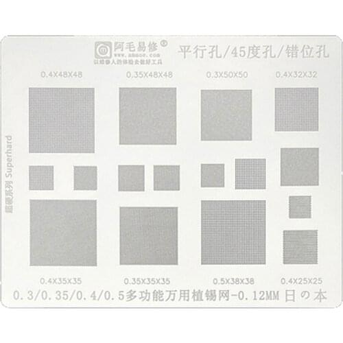 Amaoe Multifunctional Universal Tin Planting Mesh 0.3/0.35/0.4/0.5/Parallel/45 Degree Hole/Dislocation Hole Tin Planting Tool