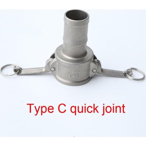 SUS 304 stainless steel Type C c shape female joint for Skin tanker Hose union Wrench Fast hose Connector