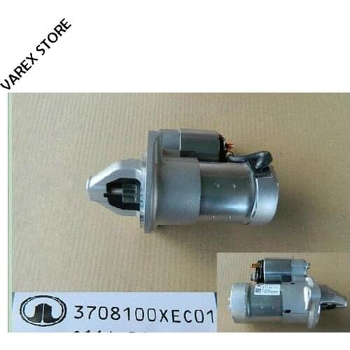 Starter assembly for Great wall H4 H6 H7 H8 H9 VV5 6 7 GW4C20 engine OEM:3708100AEC01 3708100AEC02 3708100XEC02 3708100XEC01