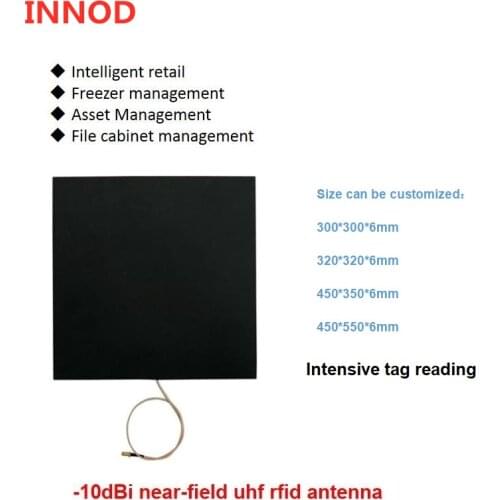 UHF RFID near field antenna 320*320mm customised size for library book inventory laundry clothing inventory near multiple tag
