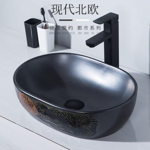 Black Above Counter Basin Personality Creative Wash Basin Oval Wash Basin Single Basin Household Ceramic Basin Balcony Basin