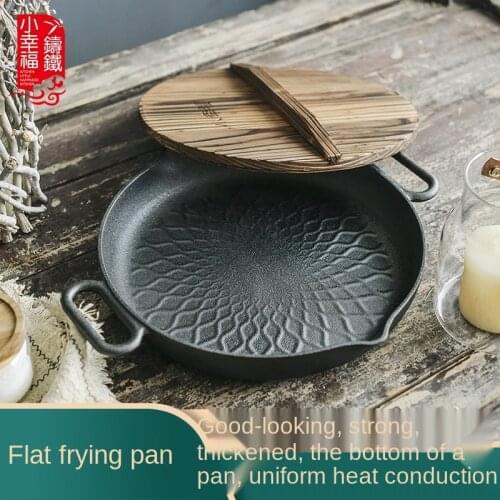 Cast Iron Pan Non-Stick Frying Pan Uncoated Household Pancakes Omelette Pancake Steak Induction Cooker Applicable to Gas Stove