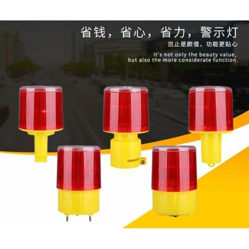 Traffic signal flashing light warning light solar warning light LED road cone light magnetic charging warning shoulder light