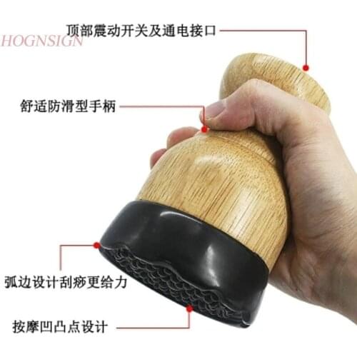Moxibustion massage Vibration Scraping Electronic Moxibustion Instrument Electric Heating Moxa Home Warm Ai