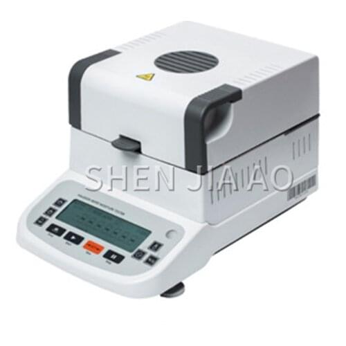 MD-510A Laboratory Moisture Tester Food Moisture Analyzer Grain Food Moisture Tester Fast Halogen Moisture Tester Machine 220V