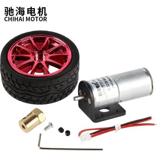 Chihai motor Hobby RC Vehicle Gear Motors Robot Parts 65MM Diameter Wheel DC gear motor GM25-370 for toy car smart car robot