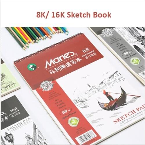 Professional Sketchbook Diary Drawing Painting Graffiti 8K/16K Blank Paper Notebook Memo Pad School Office Pads Stationery