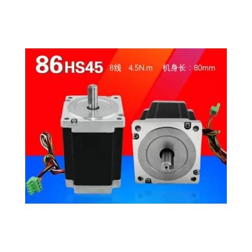 86mm series ZL86HS35/86HS45/86HS65 2-phase 8-wire stepper motor for engraving machine/marking machine/3D printer/robot DIY