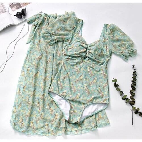 STAERK new summer swimsuit in 2021 the new sea beach suits lovely water park mens clothes