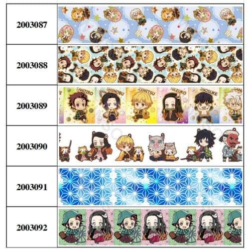 10yards different sizes New design Japanese cartoon pattern printed grosgrain ribbon