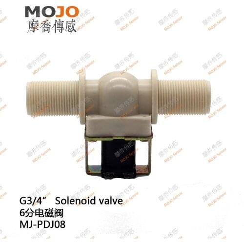 2020 MJ-PDJ08 parallel valve G3/4" normally closed inlet valve DC12V