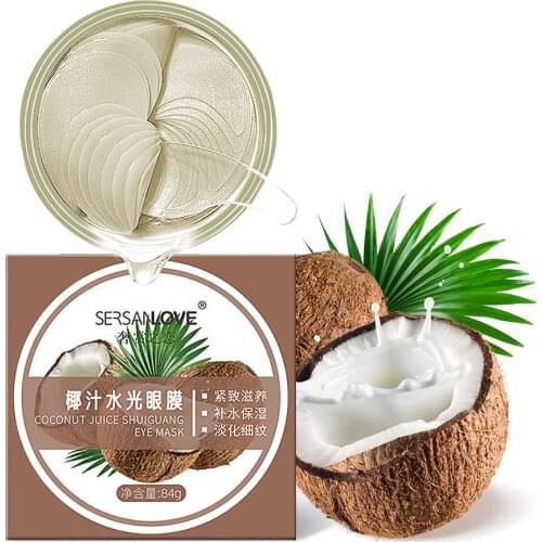 60PCS 30 Pair Coconut Eye Mask Moisturizing Brighten Remove Eye Bags Diminishing Fine Lines Lifting Firming Improve Dark Circles