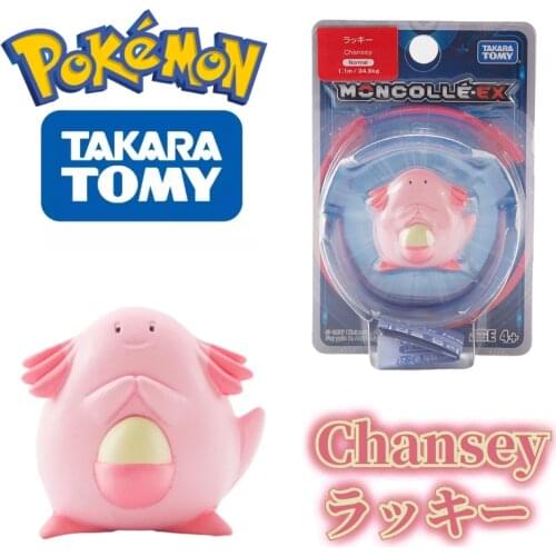 TOMY EX Asia-67 Rare Pokemon Figures Chansey Toys High-Quality Exquisite Beautiful Appearance Perfectly Reproduce Anime Gifts