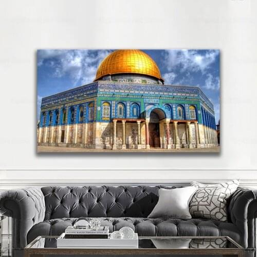 Al-Aqsa Mosque Canvas Painting Jerusalem World Famous Building Posters and Print Wall Art for Living Room Home Decoration Cuadro