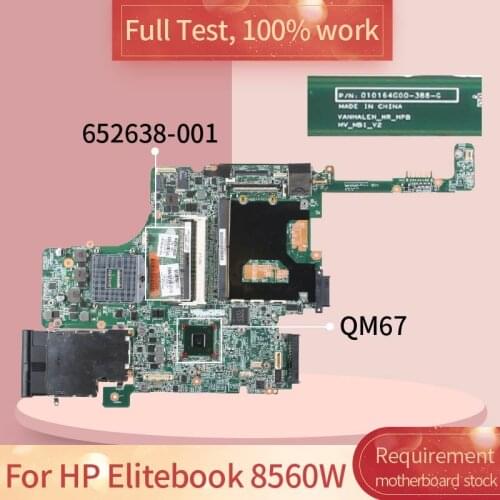 652638-501 For HP Elitebook 8560W 010164G00 652638-001 QM67 DDR3 Notebook motherboard Mainboard full test 100% work