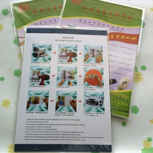A3 size (100 sheet/lot) clear transparent waterslide decal water transfer printing paper for inkjet printers