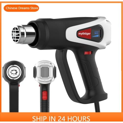 LCD Heat Gun Hot Air Gun 2000W With 2 Temperature Settings 60 ~ 650D 1.5M Lenth Cord With Nozzles Providing Overload Protection