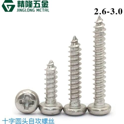 100PCS PA2.6/3*5/6/8/10/12/16/18 Cross Round Head Self Tapping Screw Nail Stainless Steel Philips Pan Head Tapping Wood Screws