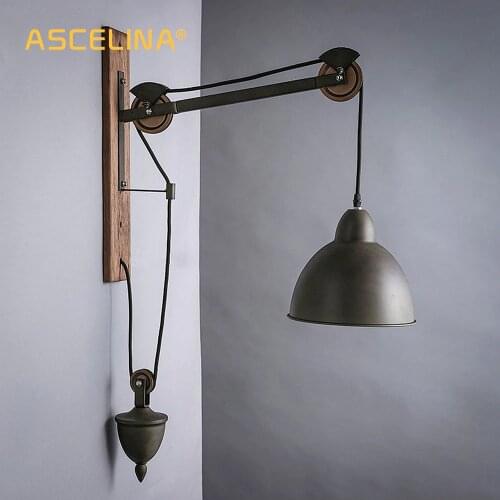 ASCELINA LED Wall Lights