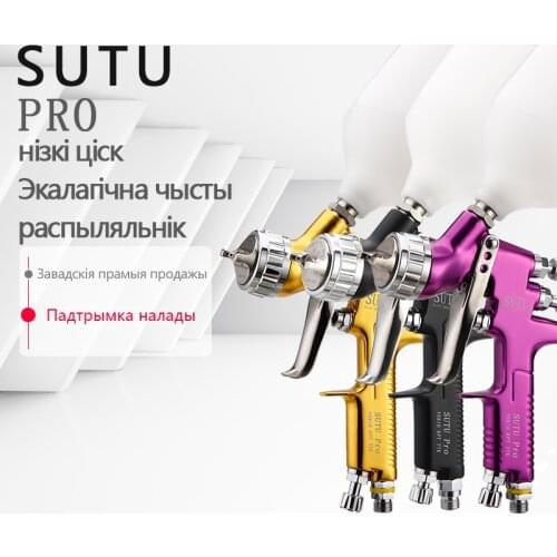 DEBBIE SHI Spray Guns