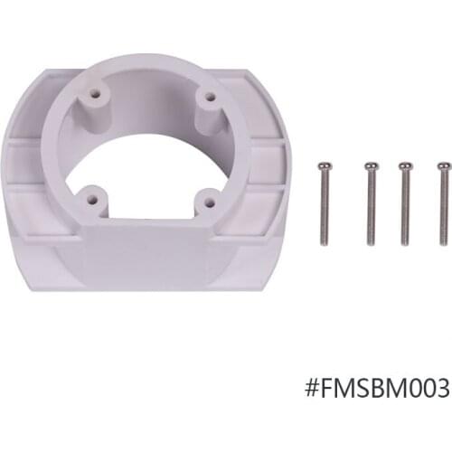 FMS 1500mm 1.5m P47 Motor Board FMSDZ020 Razorback RC Airplane Model Plane Aircraft Avion Spare Parts Accessories