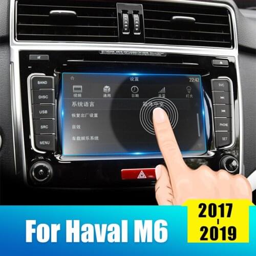 For Haval M6 2017 2018 2019 Tempered Glass Car GPS DVD Navigation Screen Protector Film LCD Touch Display Sticker Accessories