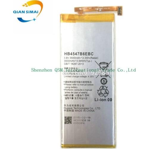 1PCS Honor 6 Plus HB4547B6EBC Battery New Original 3500mAh backup Replacement Battery For Huawei Honor 6 Plus Phone