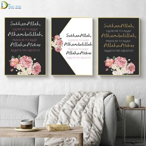 5D Triptych Diamond Painting Flowers Embroidery Full Square/Round Diamond Cross Stitch Mosaic Room Home Decoration Handmade Gift