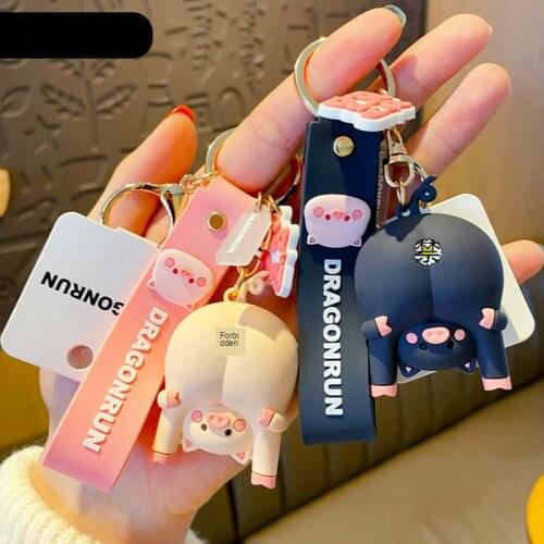 Cute Original Pig Chrysanthemum Keychain Trend Keychain Bag Pendant Couple Accessories Creative Gifts