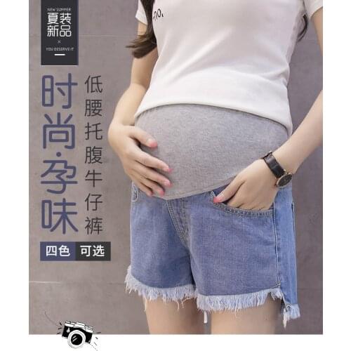 NEW Summer Shorts Pants For Maternity Ultra Thin Hot Pants For Pregnant Women Chic Short Trousers of Pregnancy Maternity Jeans