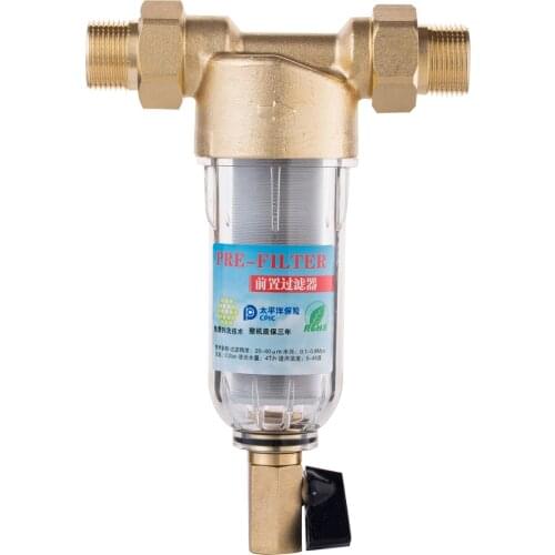 1" to 3/4" Loose joint water Purifier Copper Lead Pre-filter Backwash Remove Rust Contaminant Sediment Pipe filter free shiping