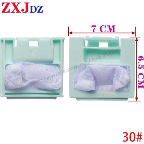 Power washing machine accessories filter bag XQB58-5810 XQB45-4510 XQB46-4628 4615 washing machine filter box