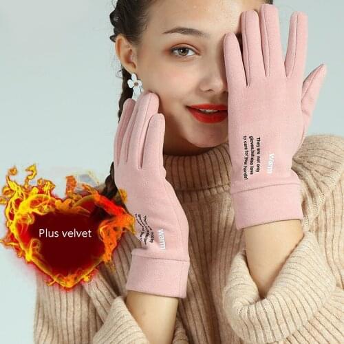 Women Winter Keep Warm Touch Screen Plus Velvet Inside Cycling Windproof Gloves Fashion Simple Elegant Style Letter Embroidery