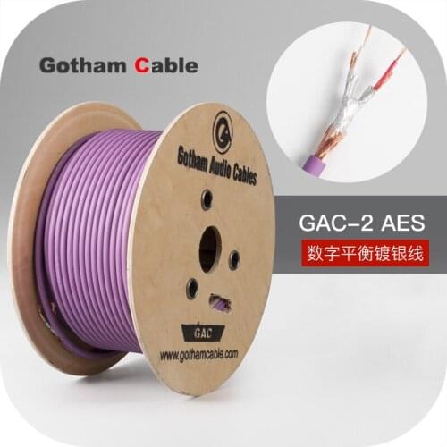 1 meter/1.5 meter Swiss Gotham 10666 balanced digital scattered line GAC-2 AES ultra pro audio cable